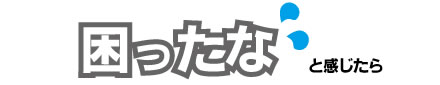 新車 半額 オニキス