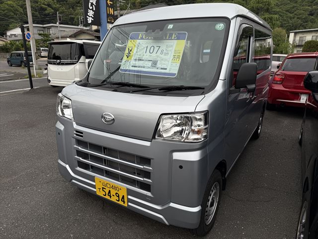 ハイゼットカーゴ